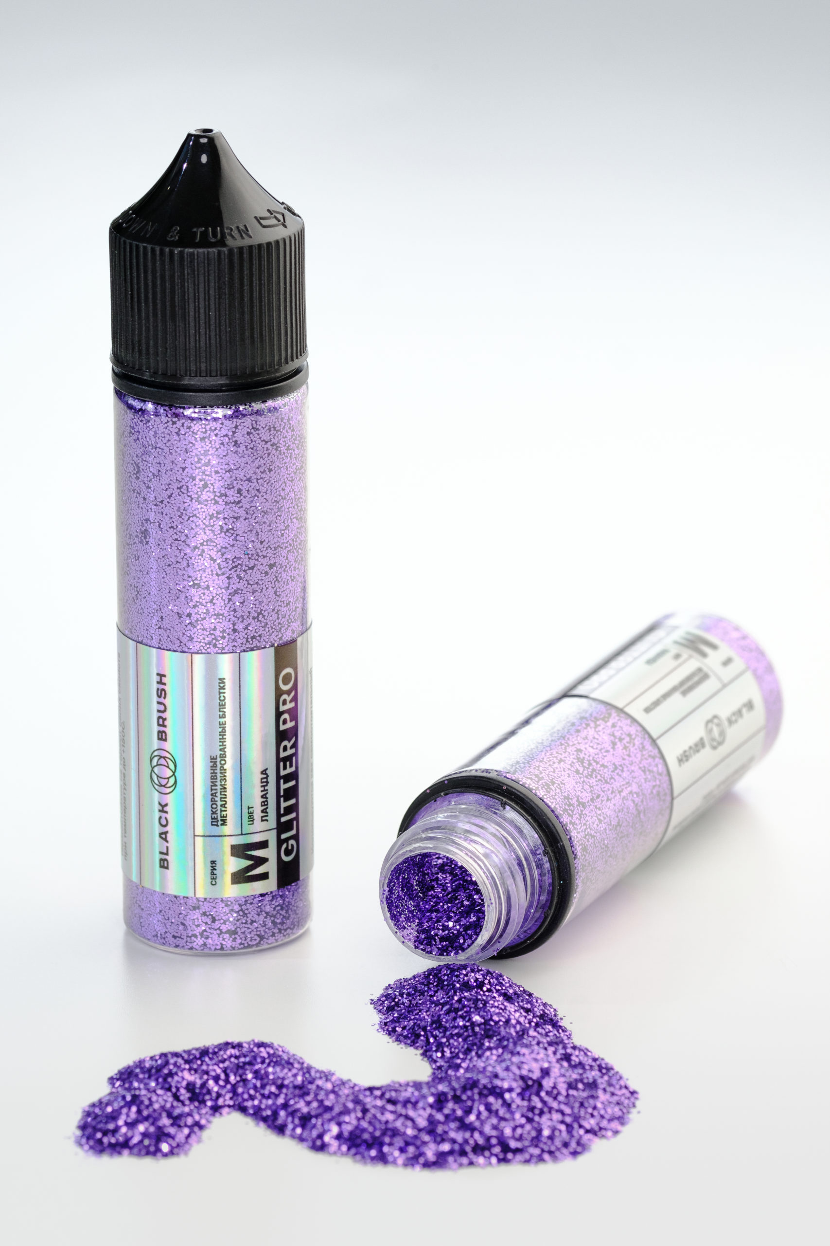 Глиттер BLACK BRUSH GLITTER PRO, лаванда