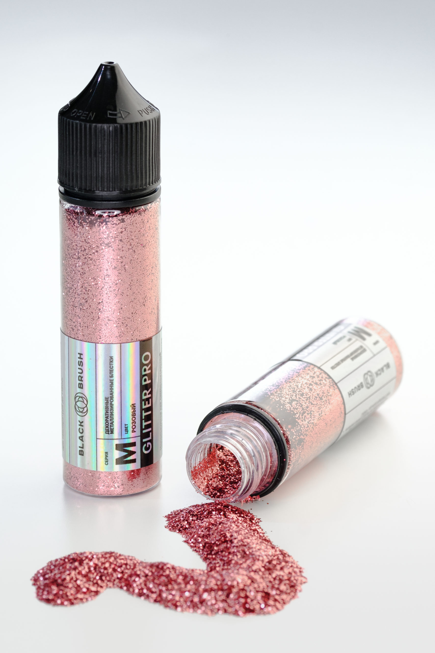 Глиттер BLACK BRUSH GLITTER PRO, розовый