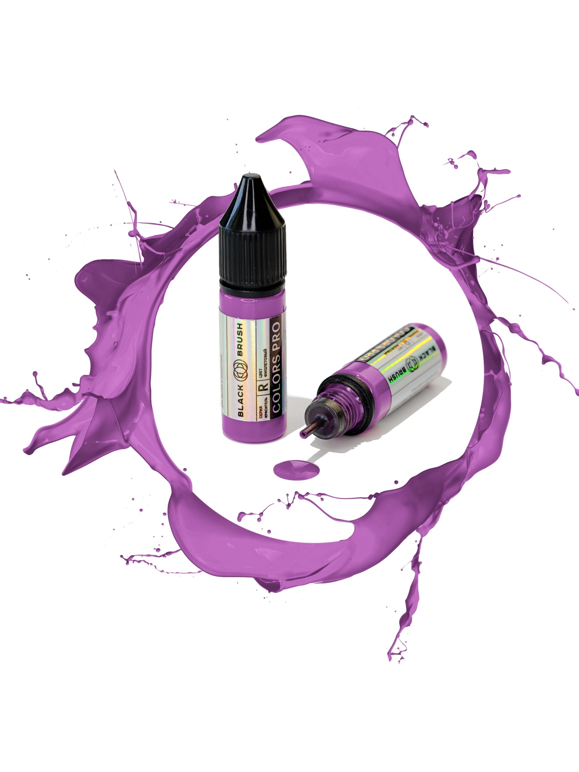 Краситель для эпоксидной смолы COLORS PRO, фиолетовый